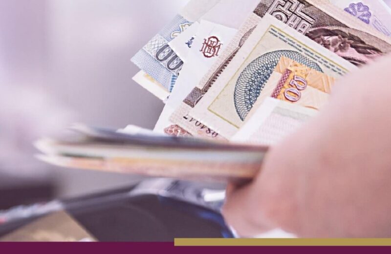 المالية: المفهوم، الأهمية، والأدوات